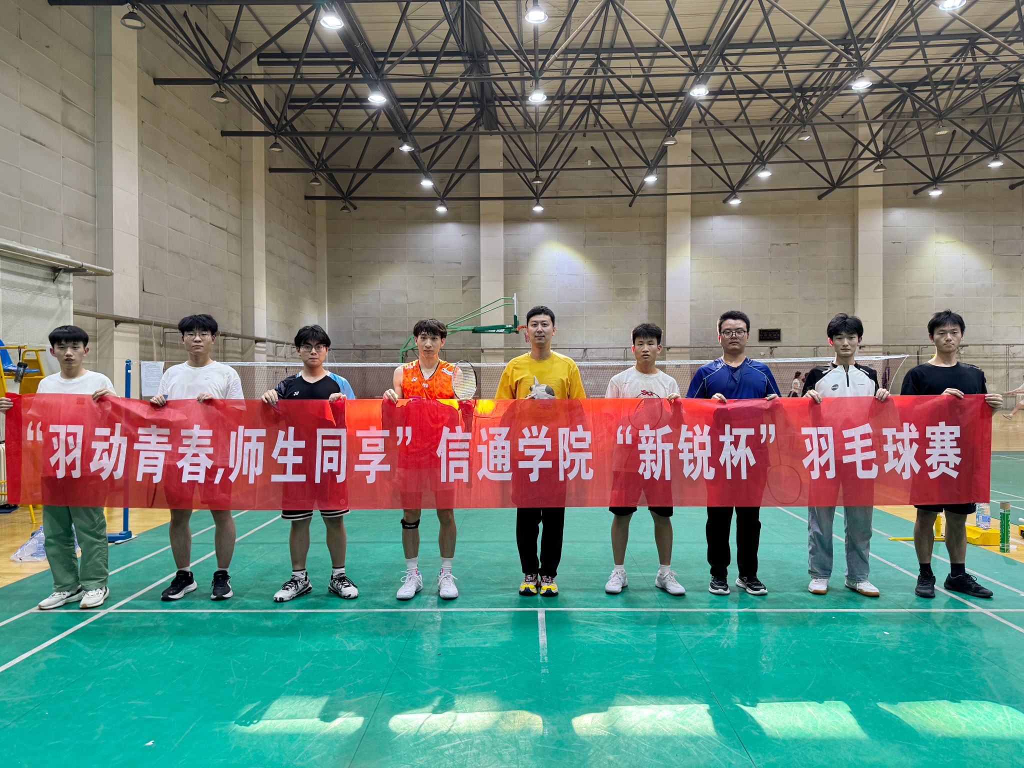美高梅娱乐