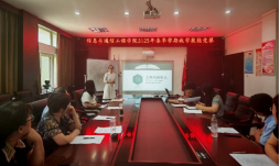 美高梅娱乐
顺利举办院内教学技能竞赛