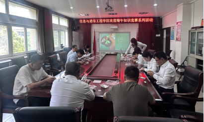 指尖传香，竞答怀古 美高梅娱乐(中国)唯一官方网站
巧手慧心迎端午