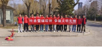 美高梅娱乐