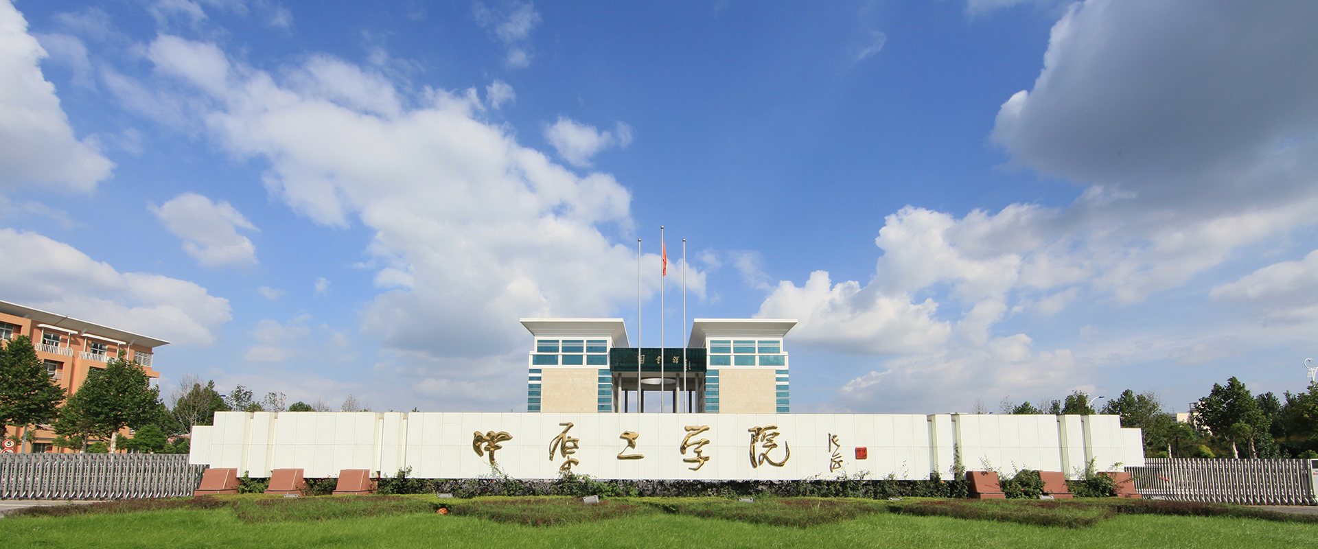 美高梅娱乐